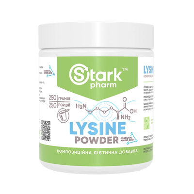 Лизин Stark Pharm Lysine, 250 г