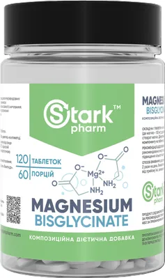 Магній Stark Pharm Magnesiun Bis-Glycinate, 120 таблеток