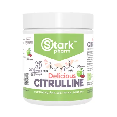 Цитрулін Stark Pharm Citrulline Malate смак вишня яблуко, 200 г