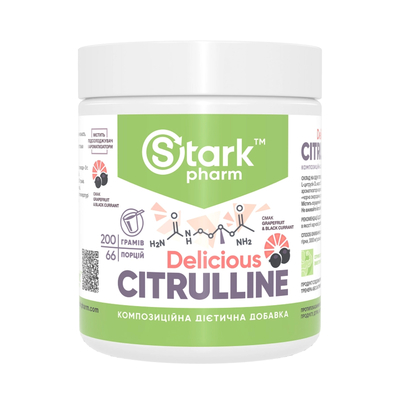 Цитрулін Stark Pharm Citrulline Malate смак грейпфрут з чорною смородиною, 200 г
