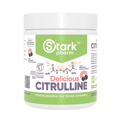Цитрулін Stark Pharm Citrulline Malate смак грейпфрут з чорною смородиною, 200 г