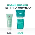 Скраб для вмивання Eucerin DermoPure Clinical для проблемної шкіри (88984), 100 мл
