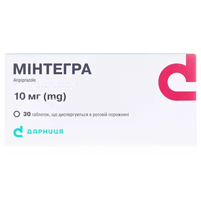 Мінтегра таблетки, дисперг. в рот. порож. по 10 мг №30 (10х3)