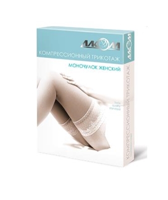 Моночулок компрессионный Алком 6013 с открытым мыском, класс 3, цвет черный, правый, размер 3