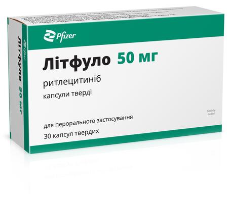 Литфуло капсулы тв. по 50 мг №30 (10х3)