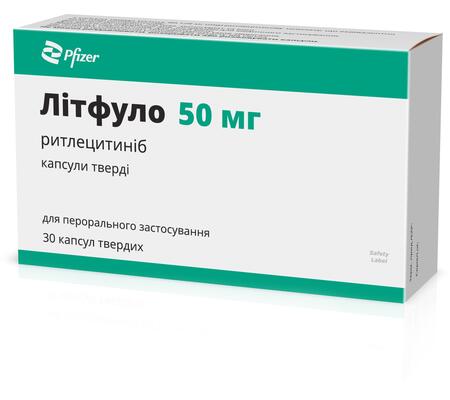 Литфуло капсулы тв. по 50 мг №30 (10х3)