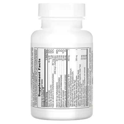 Комплекс для підтримки серцево-судинної системи Nature's Plus Heart Beat, 90 таблеток
