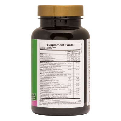 Комплекс для похудения Nature's Plus Ultra Skinny Mini, 90 таблеток