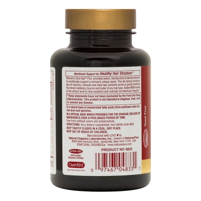 Комплекс для роста и оздоровления волос для женщин Nature's Plus Ultra Hair Womens, 60 таблеток