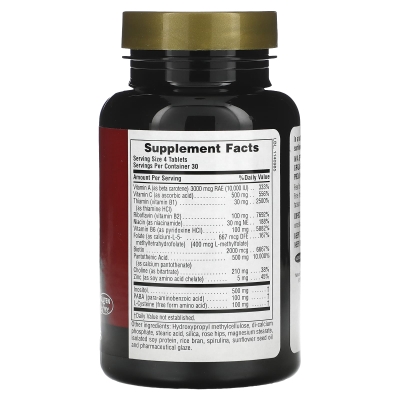 Комплекс для роста и оздоровления волос для мужчин и женщин Nature's Plus Ultra Hair For Men & Women, 120 таблеток