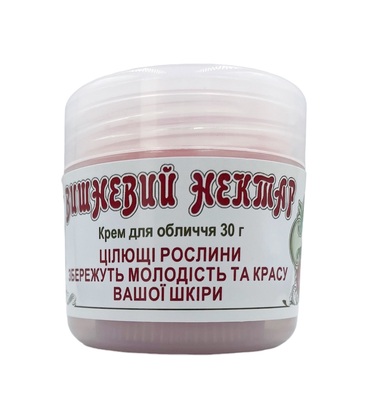 Крем для лица Вишневый нектар, 30 г