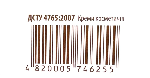 Крем для обличчя Вишневий нектар, 30 г
