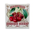 Крем для лица Вишневый нектар, 30 г