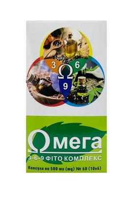 Омега 3-6-9 фито комплекс капсулы по 500 мг № 60