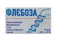 Флебоза капсулы по 300 мг №30