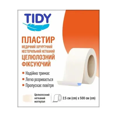 Пластир медичний Tidy целюлозний фіксуючий, хірургічний, нестерильний 2,5 см х 500 см, 1 штука