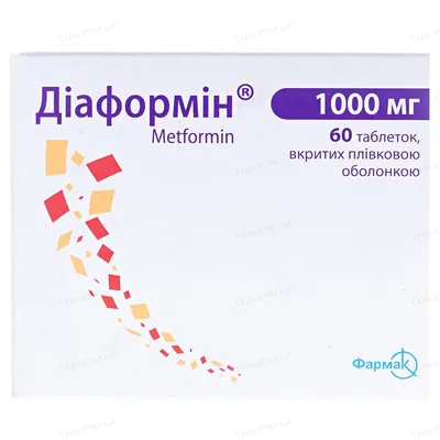 Діаформін таблетки, в/плів. обол. по 1000 мг №60 (10х6)