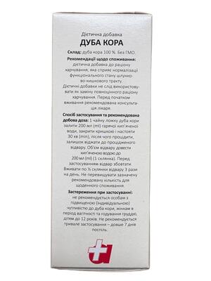 Дуба кора 100% Natural по 100 г у пач.