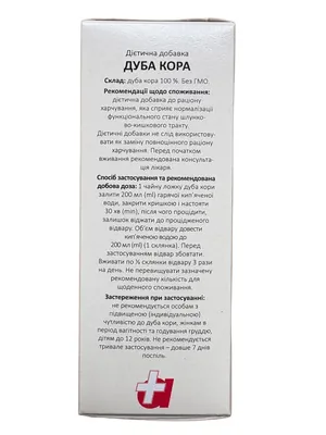 Дуба кора 100% Natural по 100 г у пач.