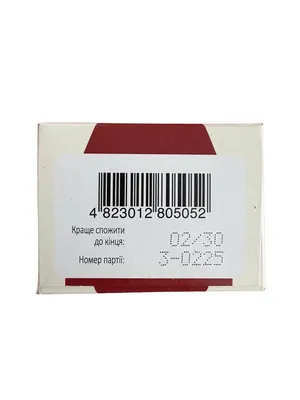 Дуба кора 100% Natural по 100 г у пач.