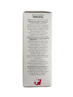 Череда 100% Natural по 50 г у пач.