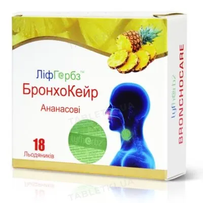 БронхоКейр Ананасові ЛіфГербз льодяники №18 (9х2)