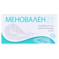 Меновален капсули №20 (10х2)