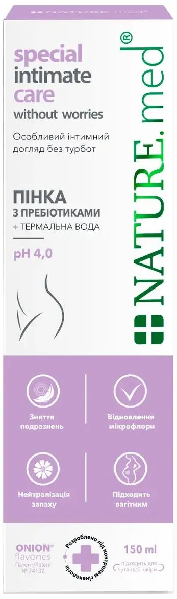 Пінка для інтимної гігієни NATURE.med Особливий інтимний догляд без турбот, 150 мл