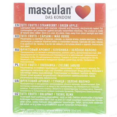 Презервативи Masculan Frutti Edition кольорові з фруктовим ароматом, 3 штуки