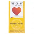 Презервативи Masculan Ribbed+Dotted тип 3 з кільцями та пухирцями, 10 штук