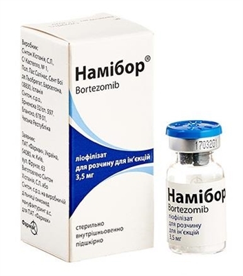 Намібор ліофілізат для р-ну д/ін. по 3.5 мг №1 у флак. у пач.
