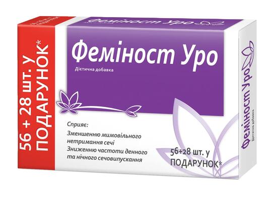 Феміност Уро таблетки, в/о №56 + 28 таблеток у подарунок