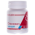 Сжигатель калорий таблетки №60 в бан.
