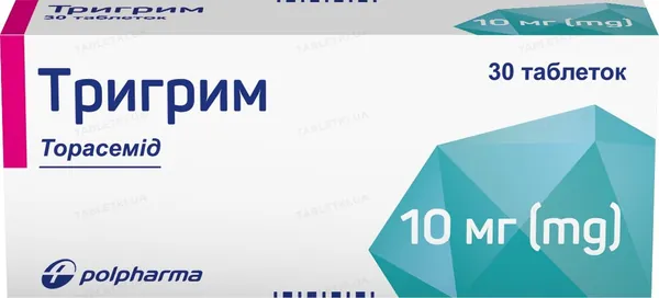 Тригрим таблетки по 10 мг №30 (10х3)