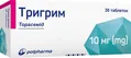 Тригрим таблетки по 10 мг №30 (10х3)