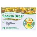 Бронхо Веда леденцы со вкусом меда и лимона леденцы №24 (12х2)