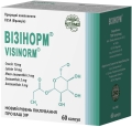 Визинорм капсулы по 420 мг №60 (10х6)