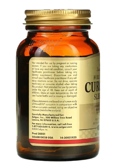 Куркумін для сну Solgar Curcumin Sleep Ease капсули №60