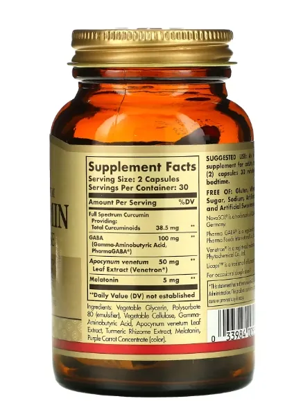 Куркумін для сну Solgar Curcumin Sleep Ease капсули №60