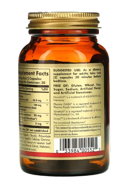 Куркумін для сну Solgar Curcumin Sleep Ease капсули №60