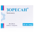 Зоресан капсулы тв. по 25 мг №30 (10х3)