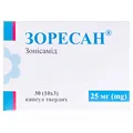Зоресан капсули тв. по 25 мг №30 (10х3)