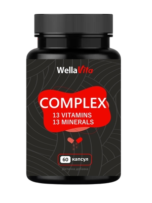 Витаминно-минеральский комплекс Wella Vita Сomplex для всей семьи капсулы №60