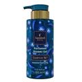 Гель для душу Famirel Intensive Hydrating Essence №1 парфумований, 300 мл