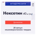 Нексетин капсулы киш./раств. тв. по 40 мг №28 (14х2)