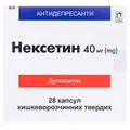 Нексетин капсули киш./розч. тв. по 40 мг №28 (14х2)