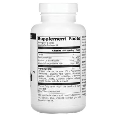 Амино день Source Naturals Amino Day 1000 мг, 120 таблеток