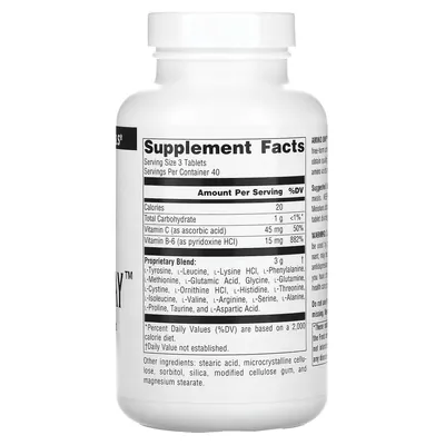 Аміно день Source Naturals Amino Day 1000 мг, 120 таблеток