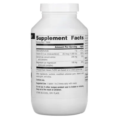 Кальцій і магній Source Naturals Calcium & Magnesium 300 мг, 250 таблеток