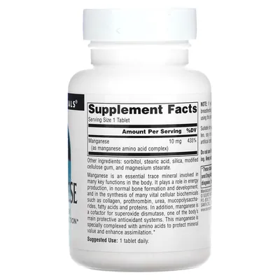 Марганець Source Naturals Manganese 10 мг, 250 таблеток